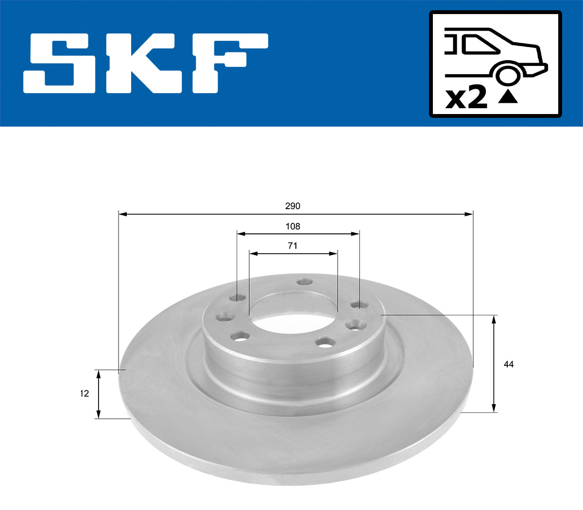 SKF VKBD 90158 S2 спирачен...